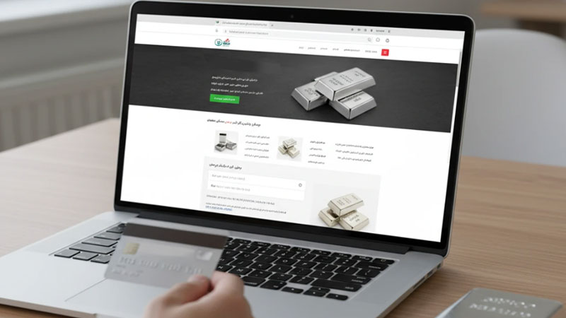 خرید آنلاین نقره