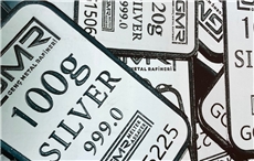 شمش نقره GMR ترکیه